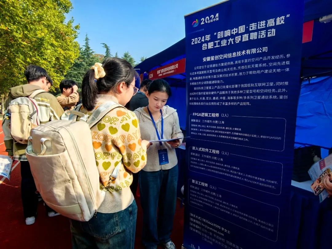 1755670175363237.jpg 微信图片_2025-08-20_140923_456.jpg