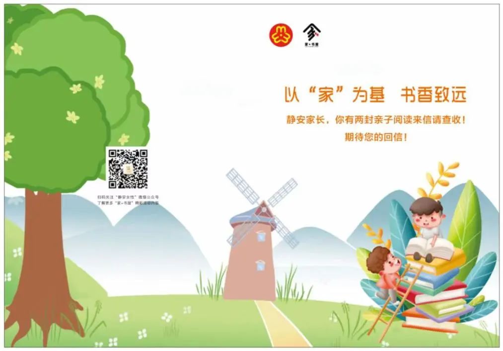 微信图片_2025-08-20_141222_879.jpg