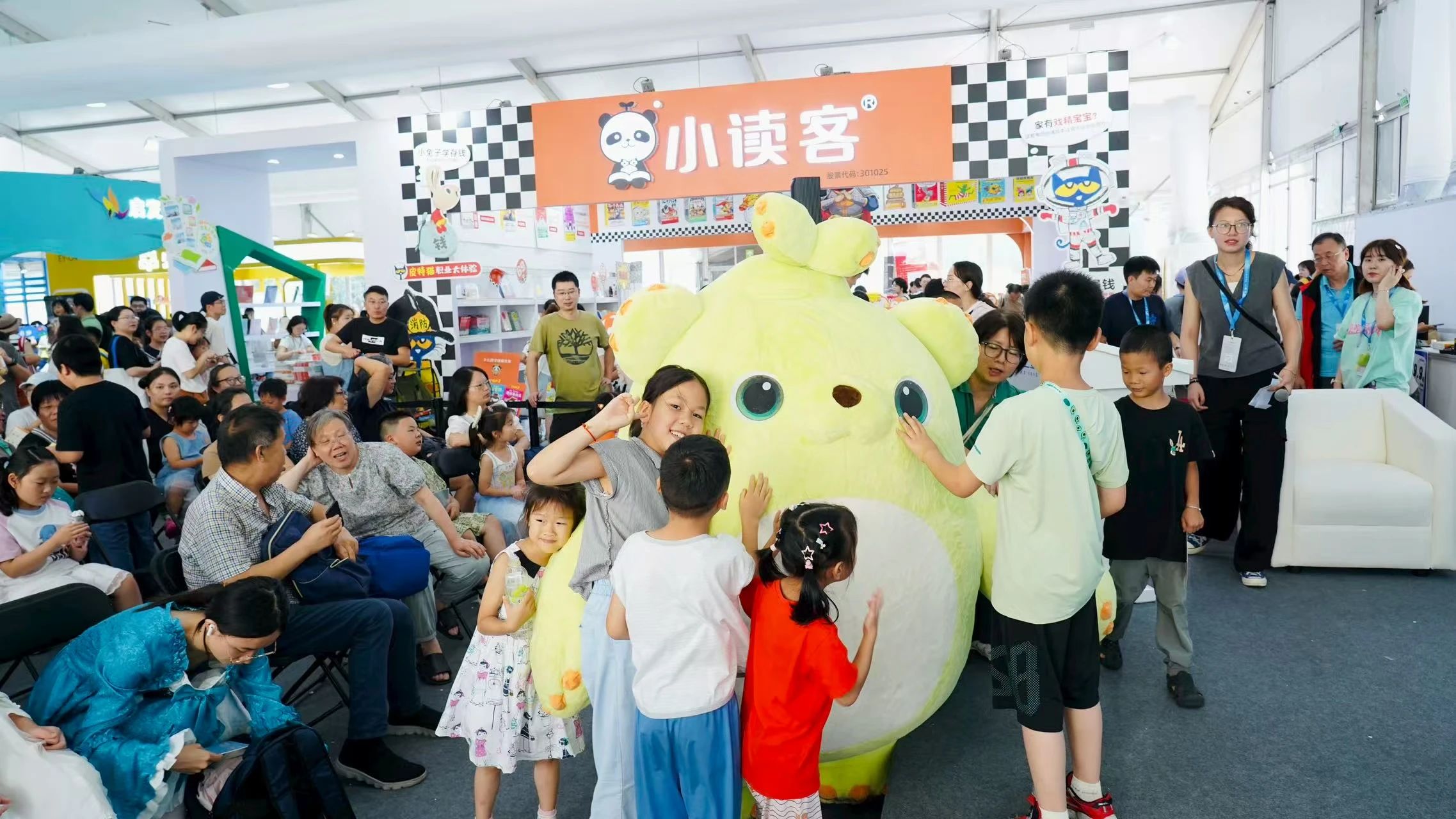 微信图片_2025-08-20_141446_228.jpg