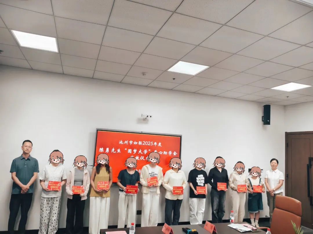 微信图片_2025-08-21_112319_302.jpg