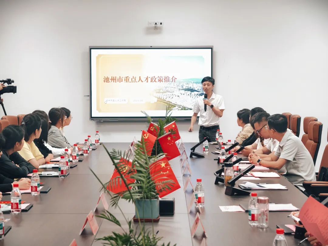 微信图片_2025-08-21_112351_014.jpg