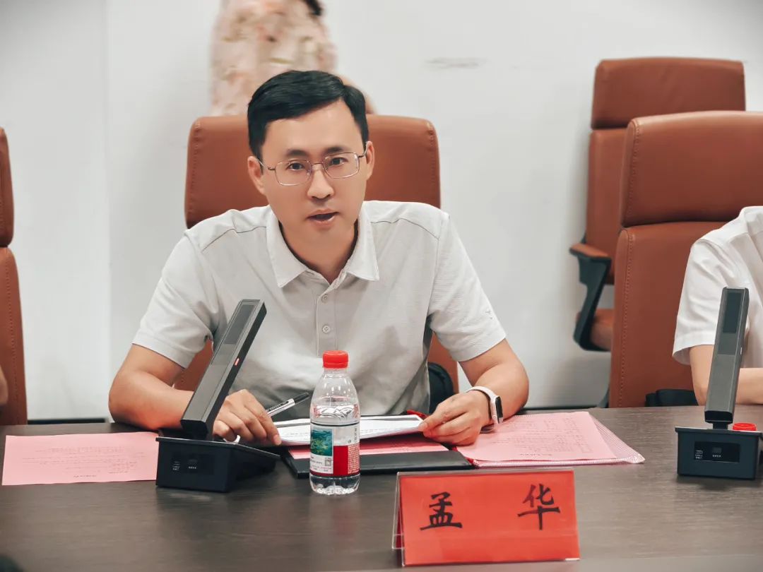 微信图片_2025-08-21_112354_776.jpg