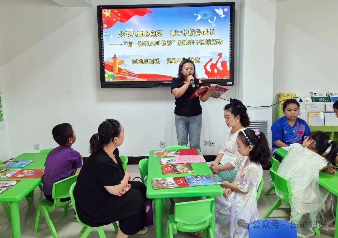 1755746840557031.jpg 微信图片_2025-08-21_112709_323.jpg