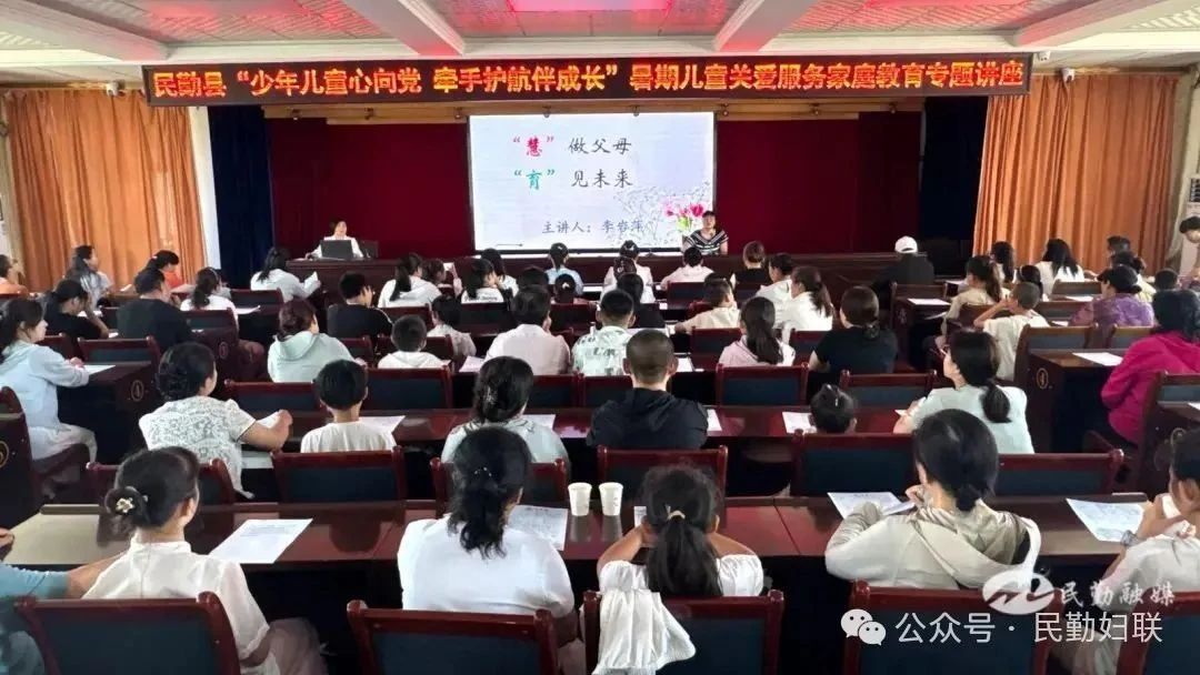 1755746931723157.jpg 微信图片_2025-08-21_112839_132.jpg