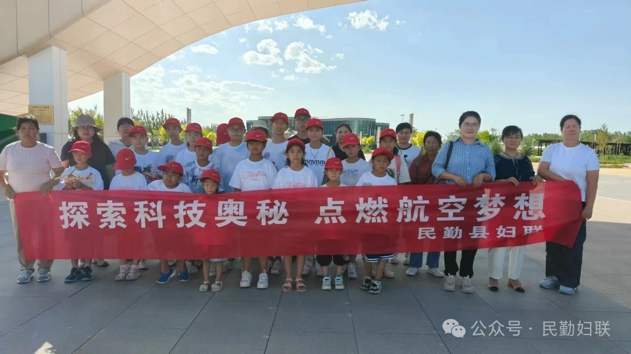 1755747138198602.jpg 微信图片_2025-08-21_113203_439.jpg