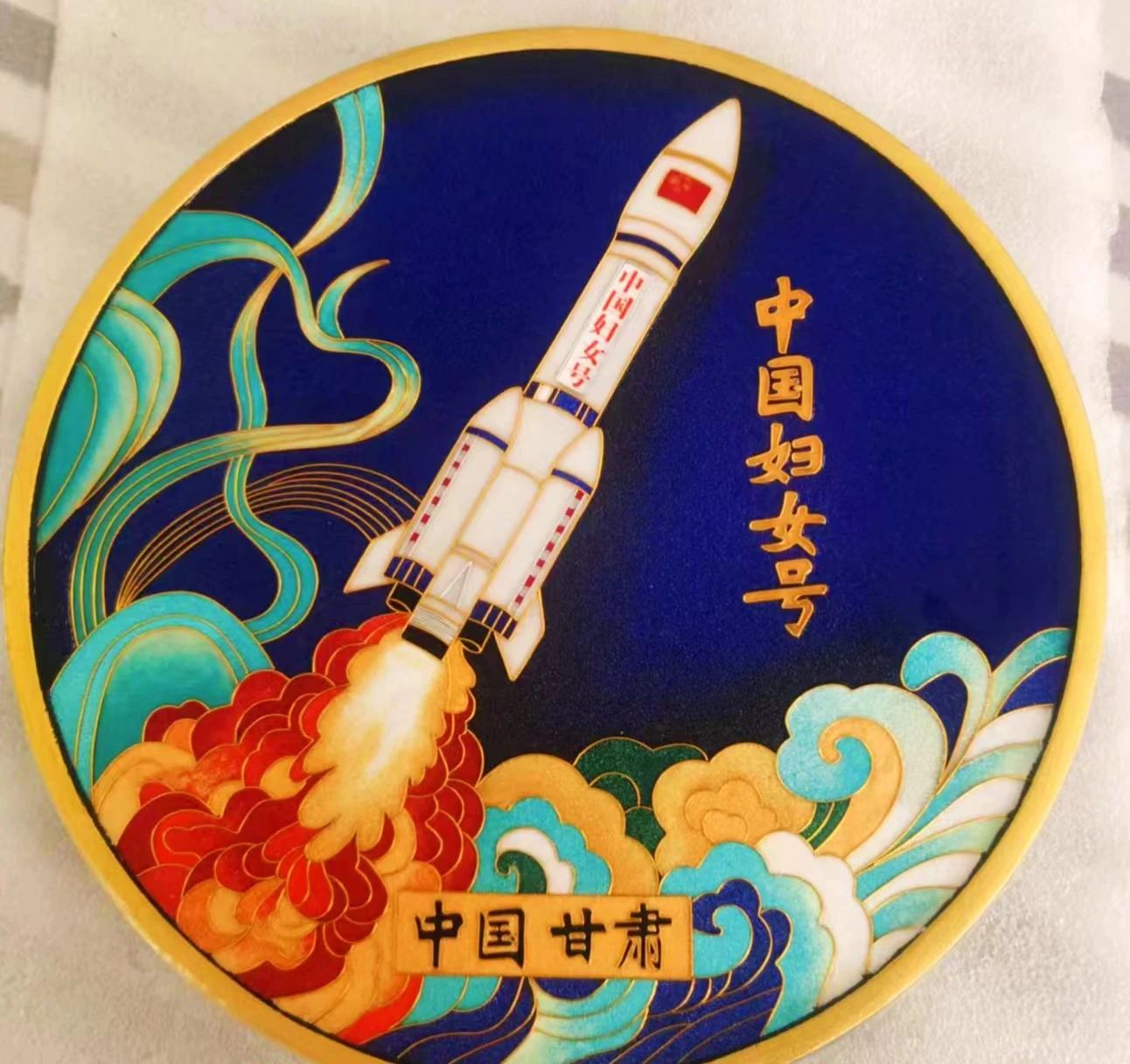 微信图片_2025-08-21_134650_459.jpg