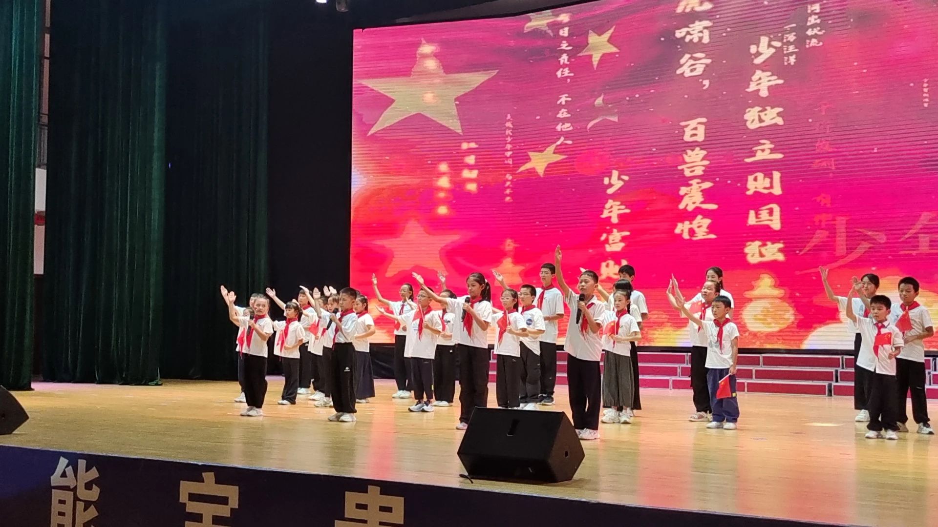 1755755453275698.jpg 微信图片_2025-08-21_135041_234.jpg