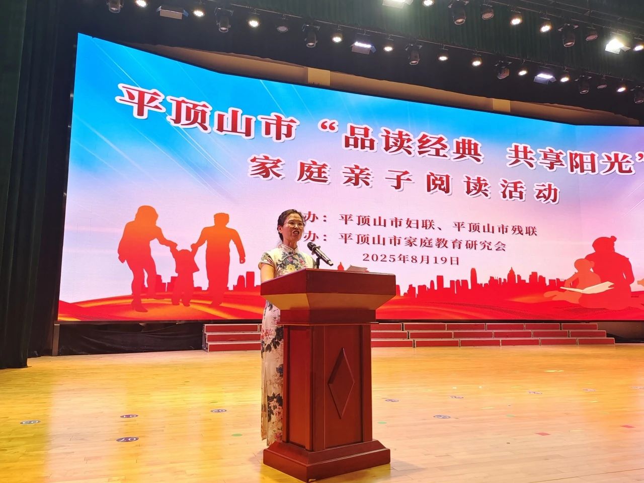 1755755495843808.jpg 微信图片_2025-08-21_135106_566.jpg