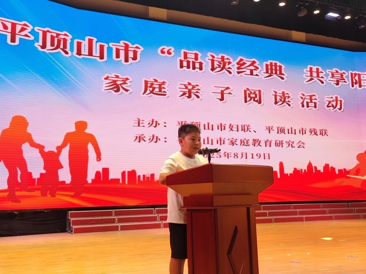 1755755502571054.jpg 微信图片_2025-08-21_135111_330.jpg