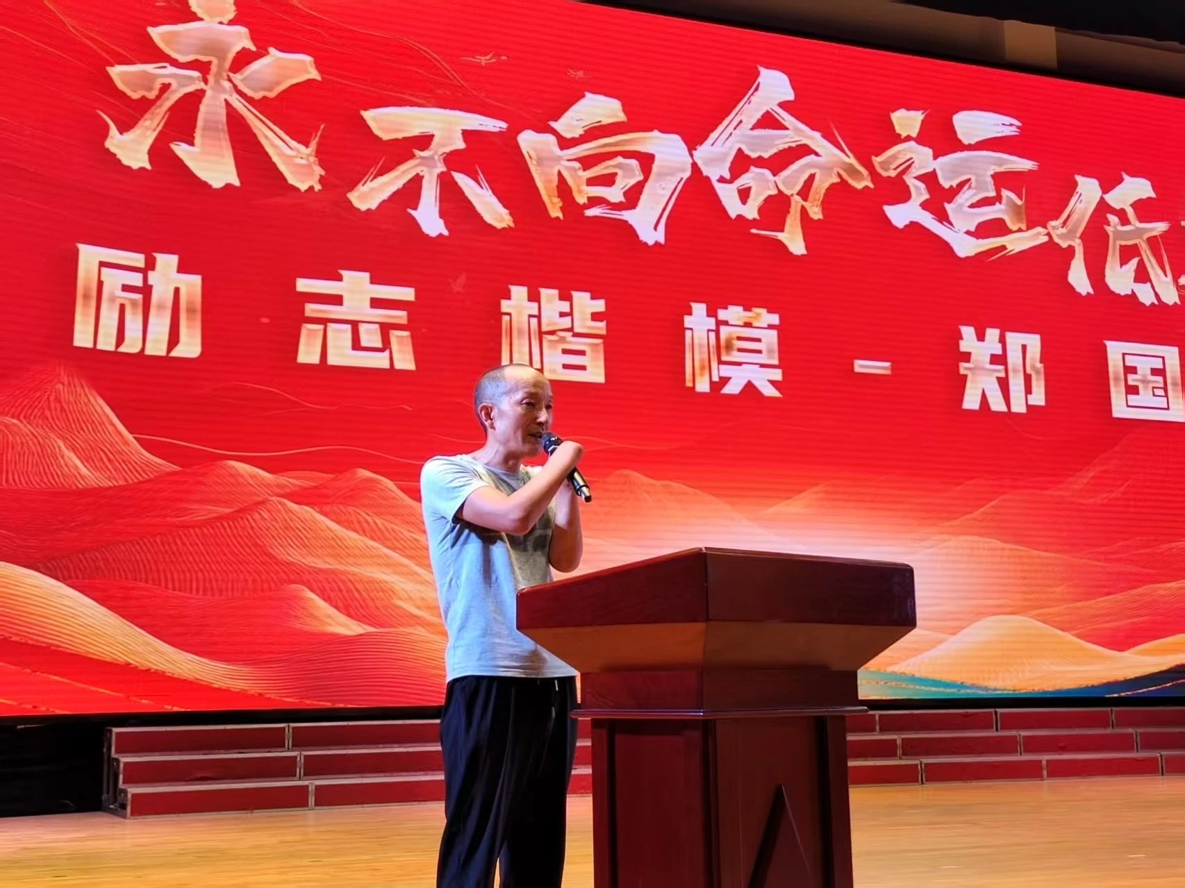 1755755529536660.jpg 微信图片_2025-08-21_135157_551.jpg