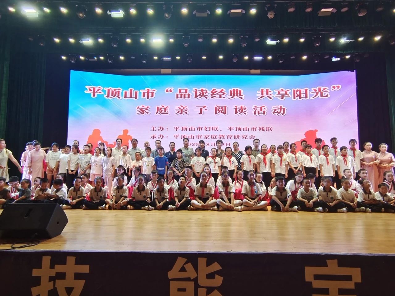1755755546700518.jpg 微信图片_2025-08-21_135215_816.jpg