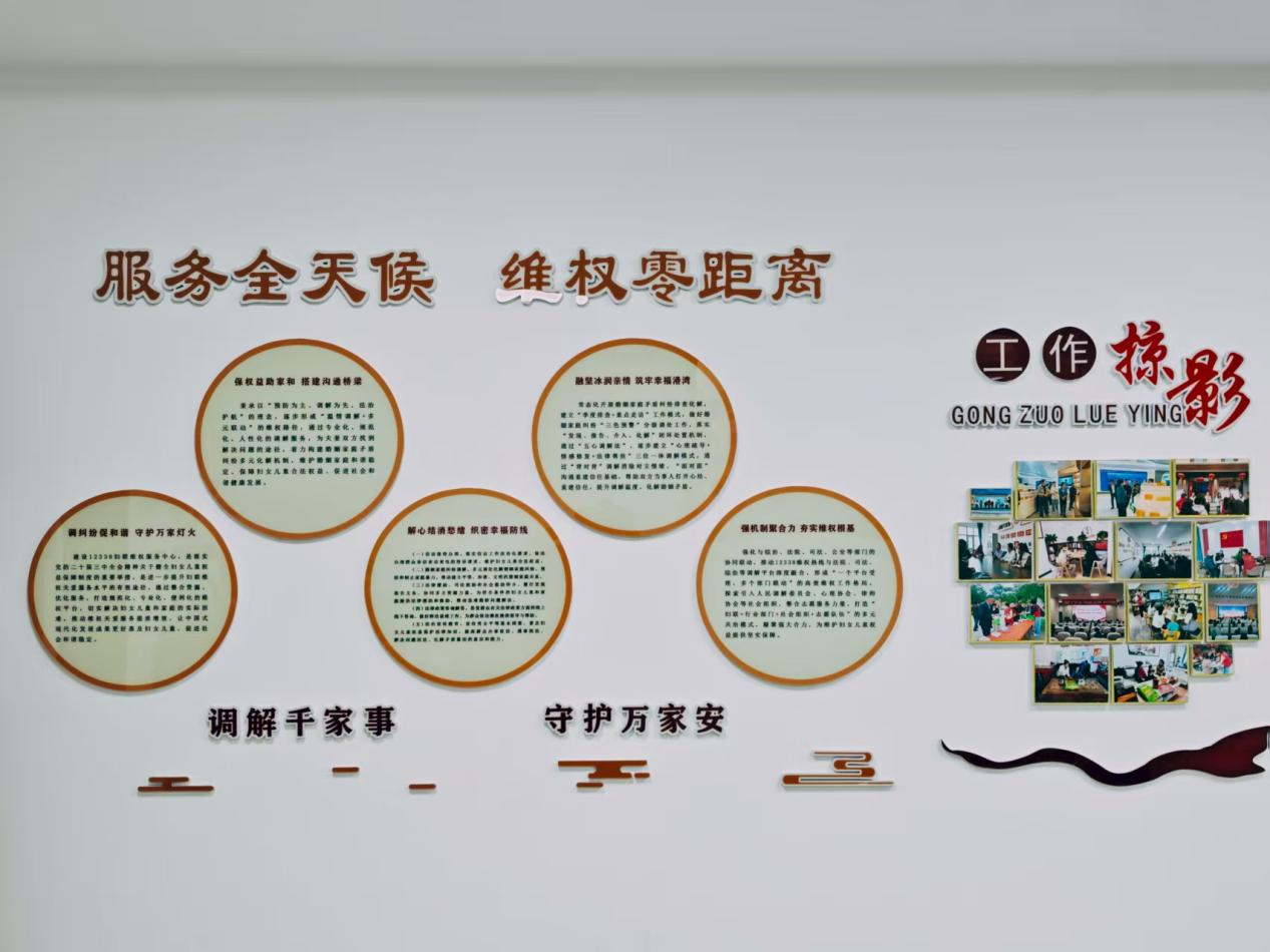 1755755749629607.png 微信图片_2025-08-21_135535_885.png