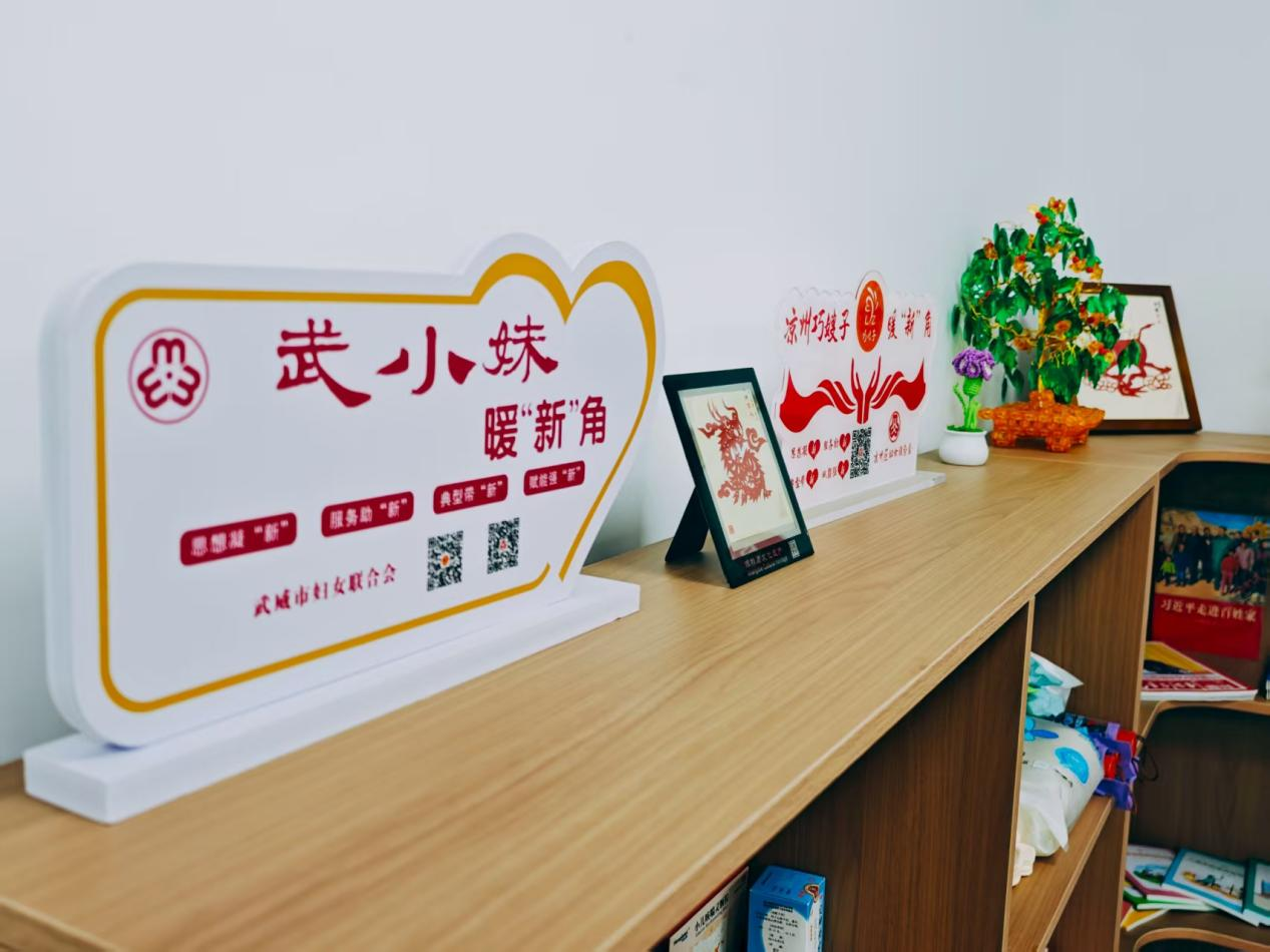 1755755818921180.png 微信图片_2025-08-21_135637_141.png