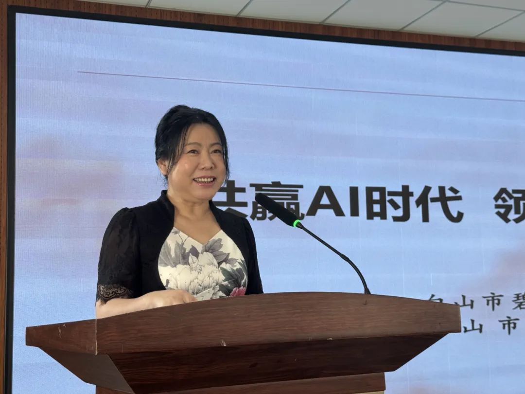 微信图片_2025-08-21_140849_965.jpg