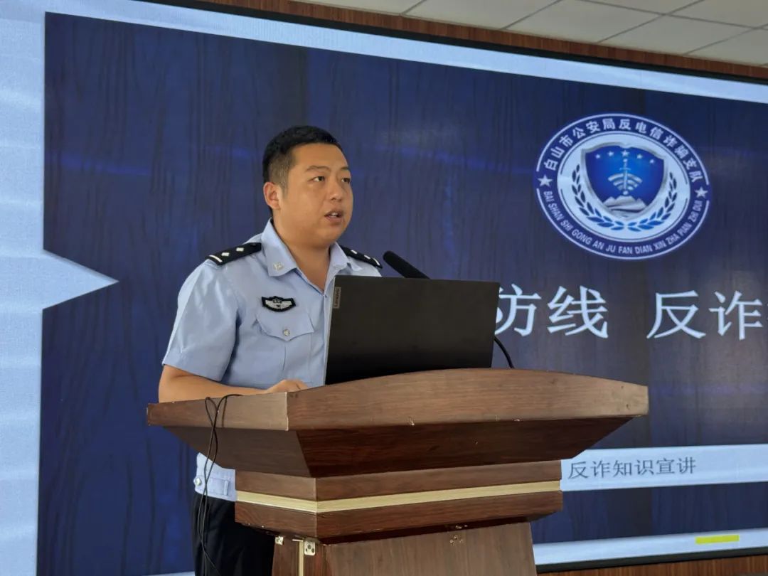 微信图片_2025-08-21_140926_987.jpg