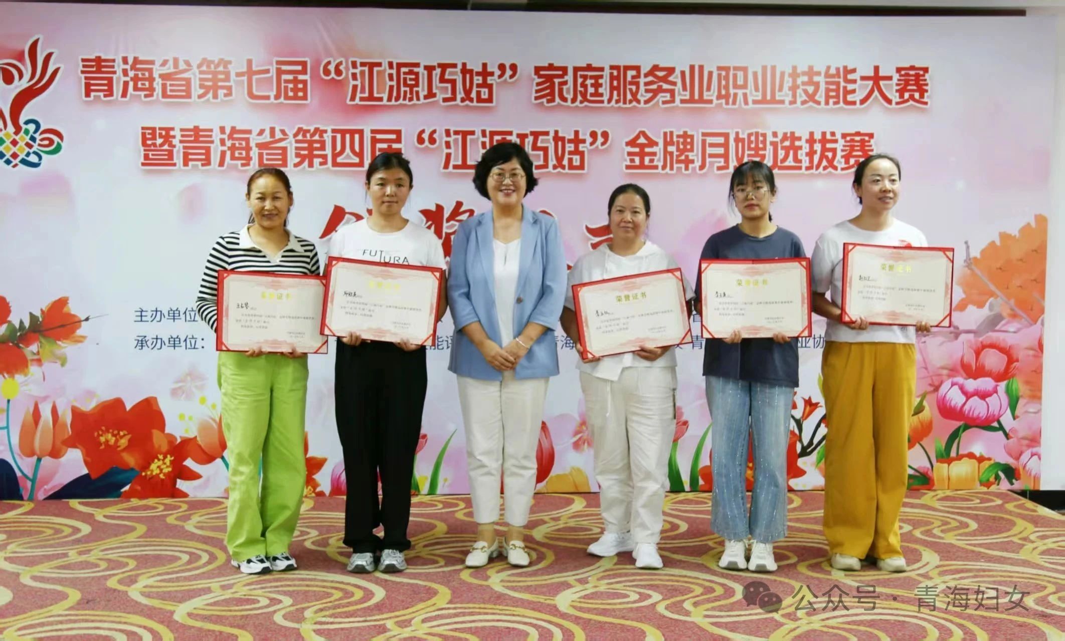 微信图片_2025-08-21_141121_221.jpg