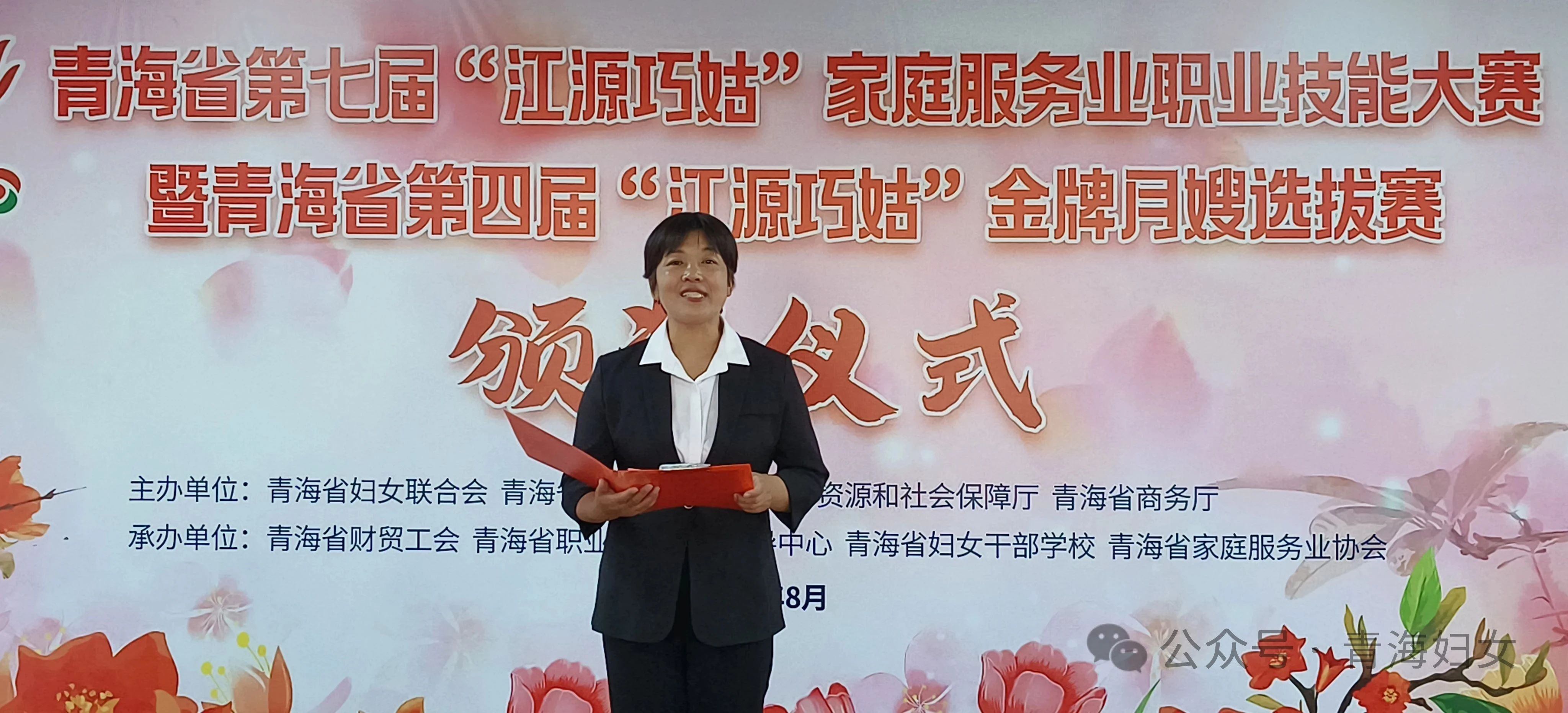 微信图片_2025-08-21_141145_380.jpg