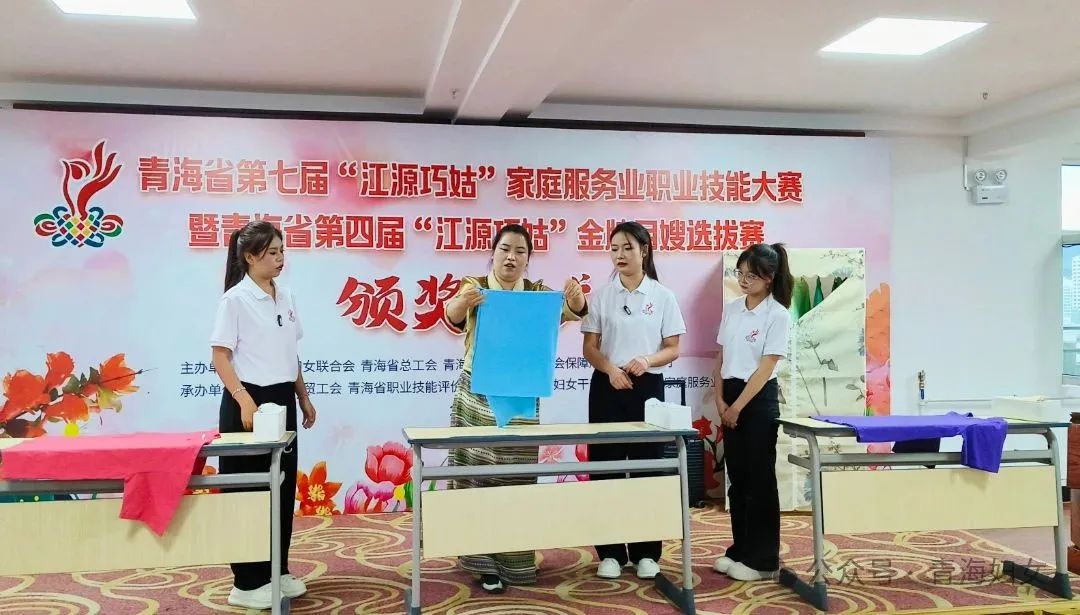 微信图片_2025-08-21_141211_734.jpg