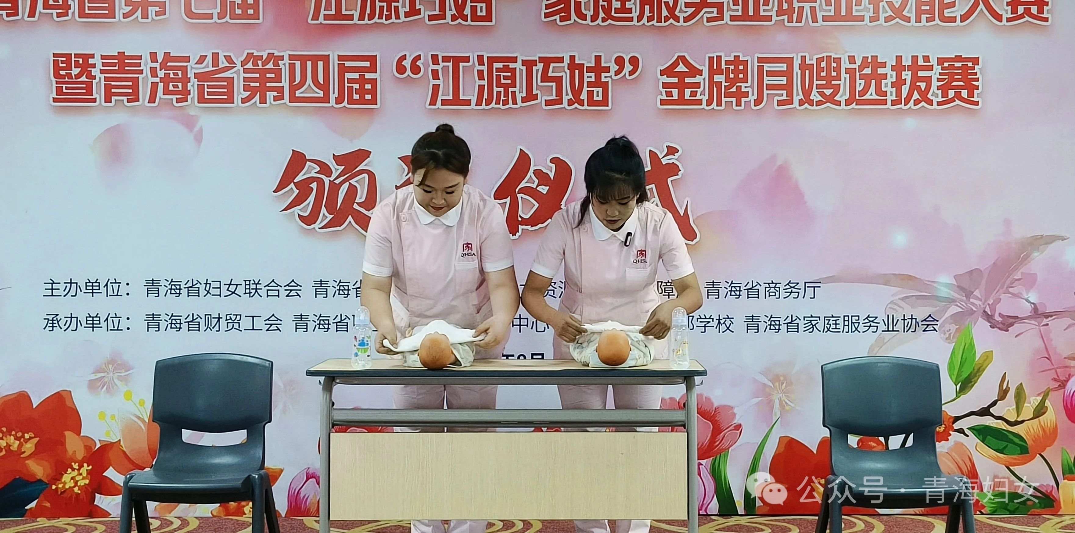 微信图片_2025-08-21_141214_259.jpg