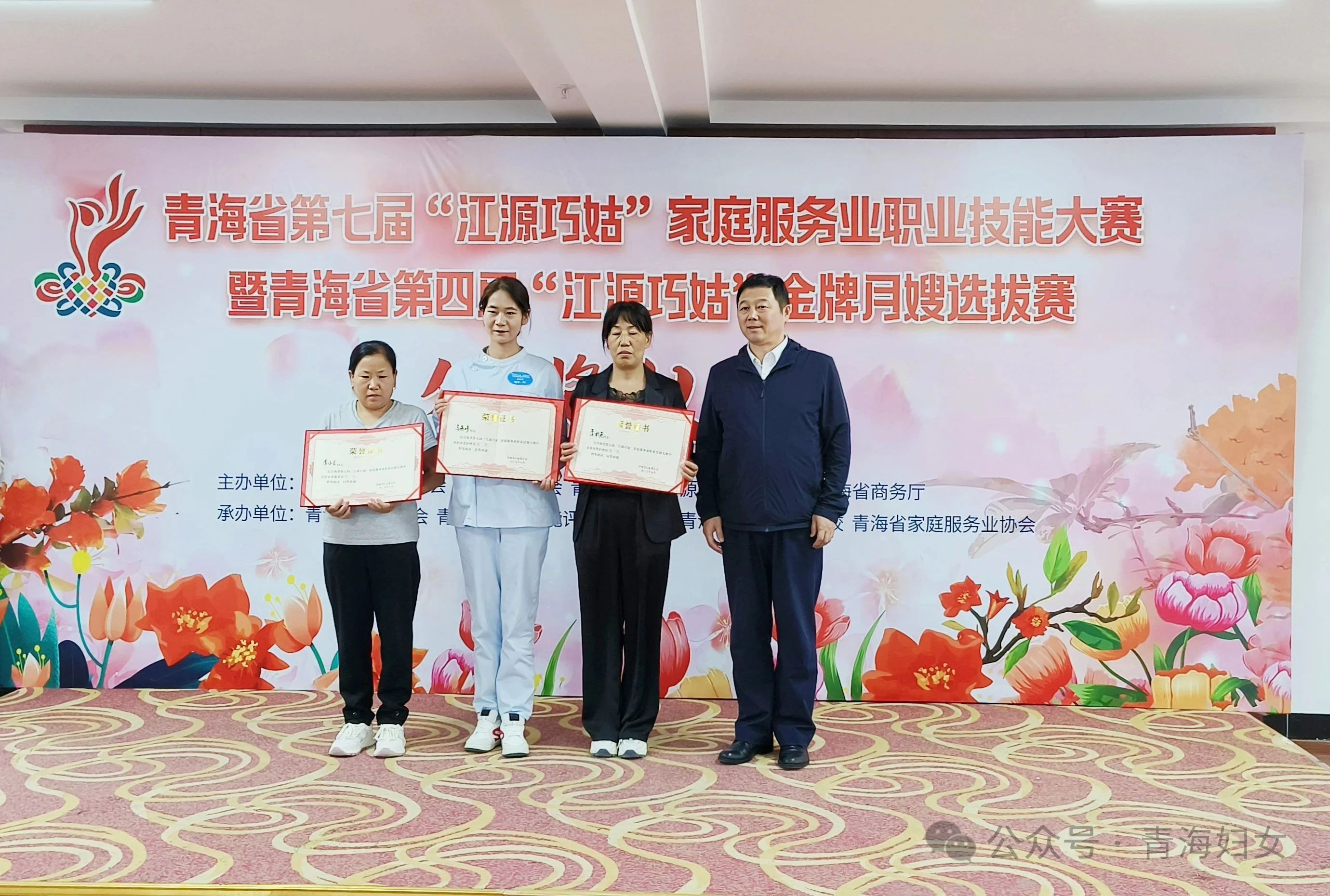 微信图片_2025-08-21_141627_646.jpg