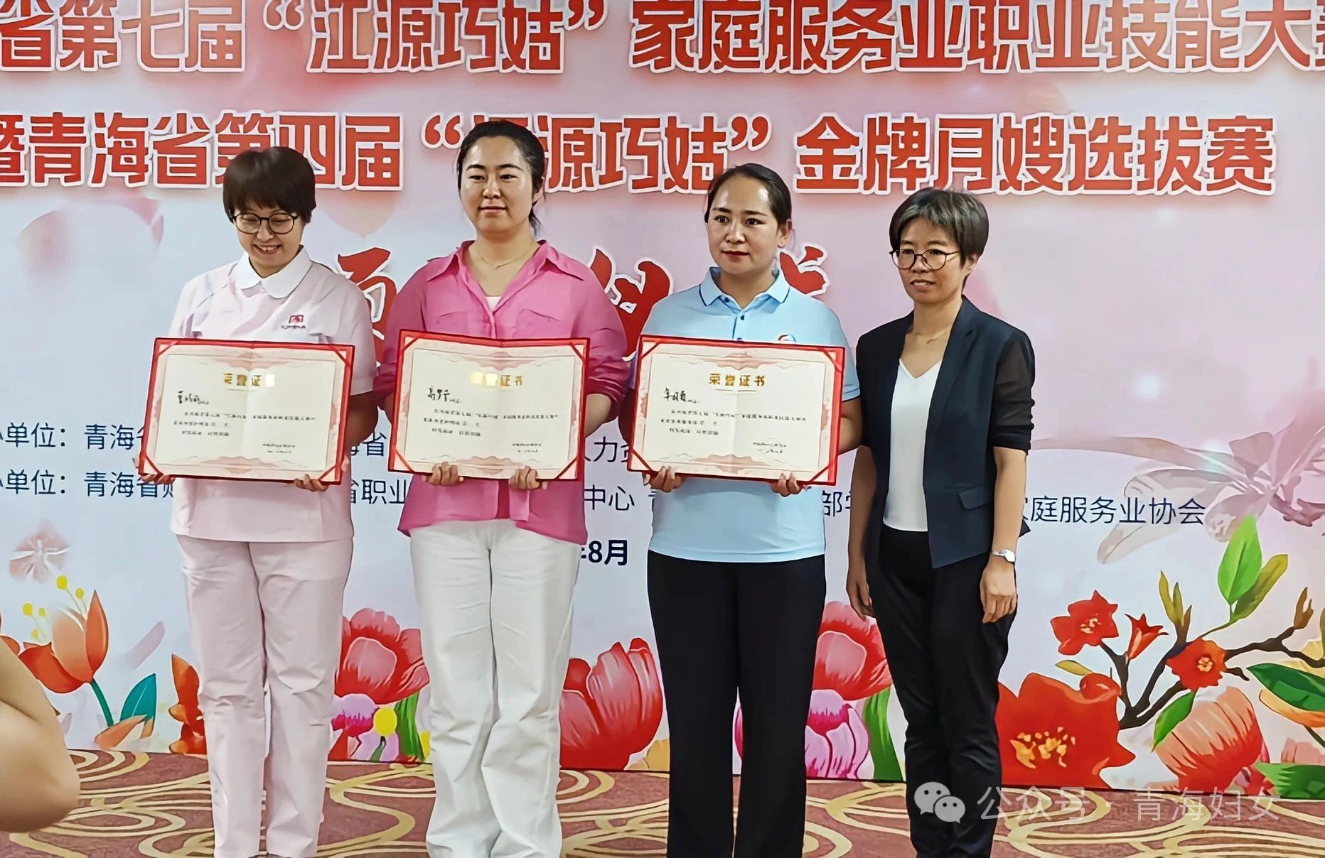 微信图片_2025-08-21_141638_020.jpg
