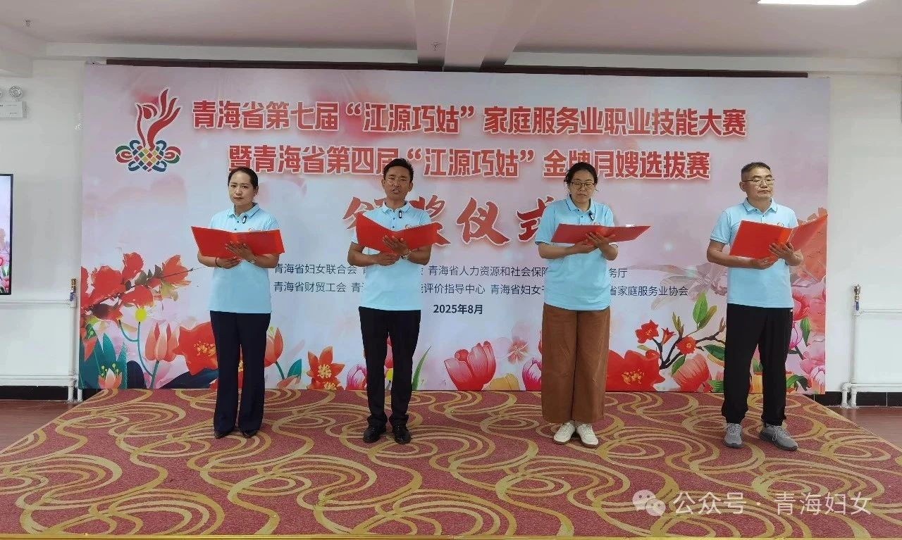 微信图片_2025-08-21_141731_582.jpg
