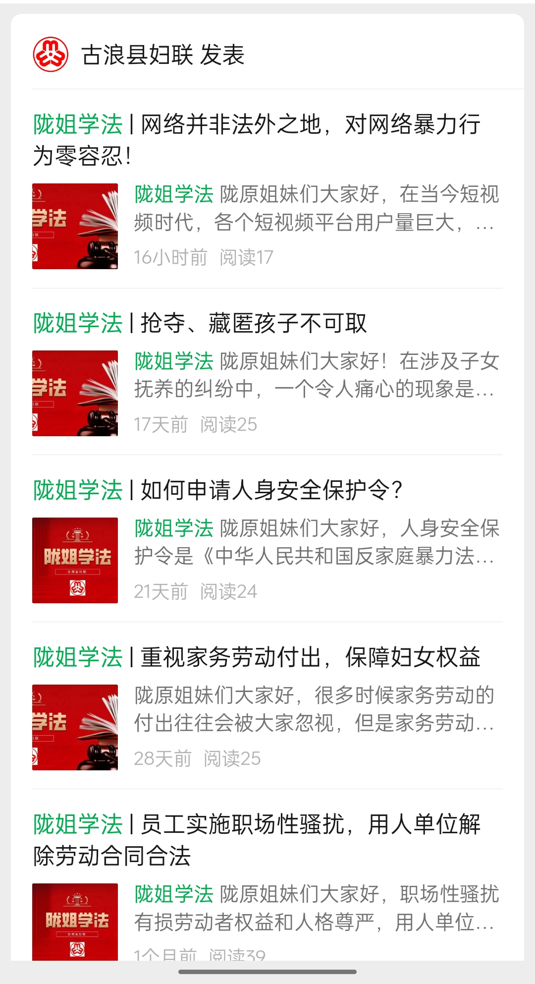 微信图片_2025-08-22_141207_817.png