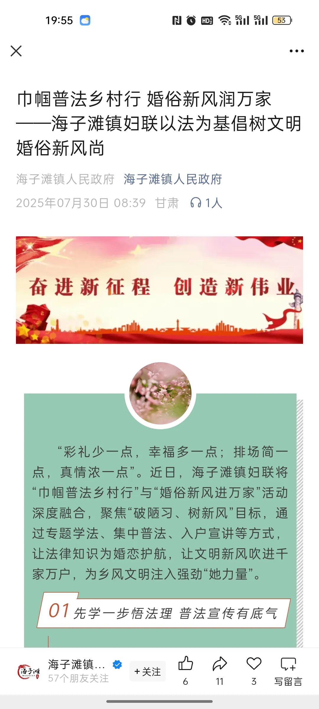 微信图片_2025-08-22_141441_789.jpg