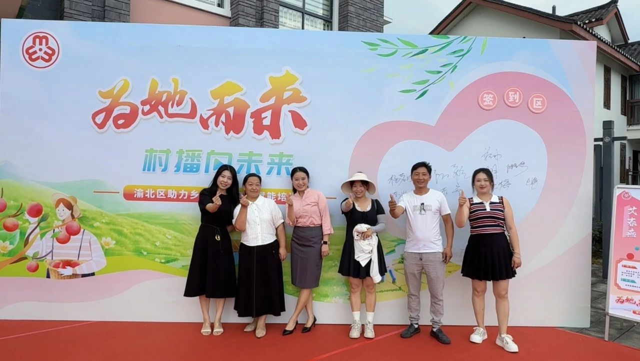 微信图片_2025-08-22_144740_590.jpg