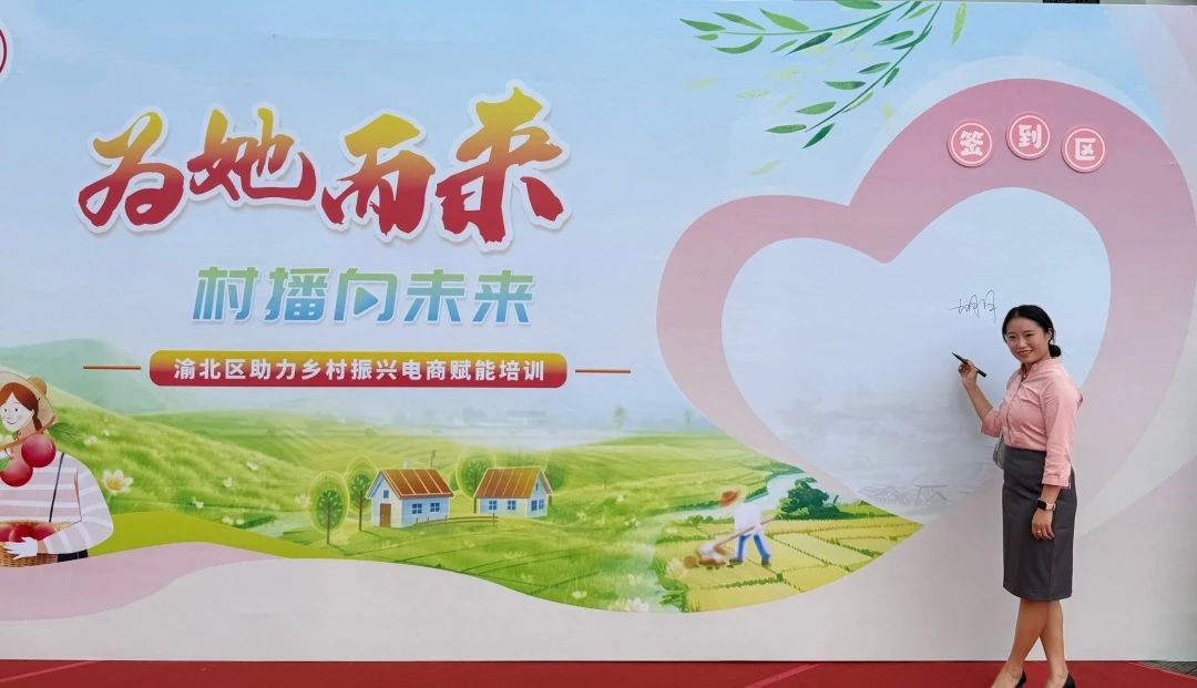 微信图片_2025-08-22_144745_075.jpg