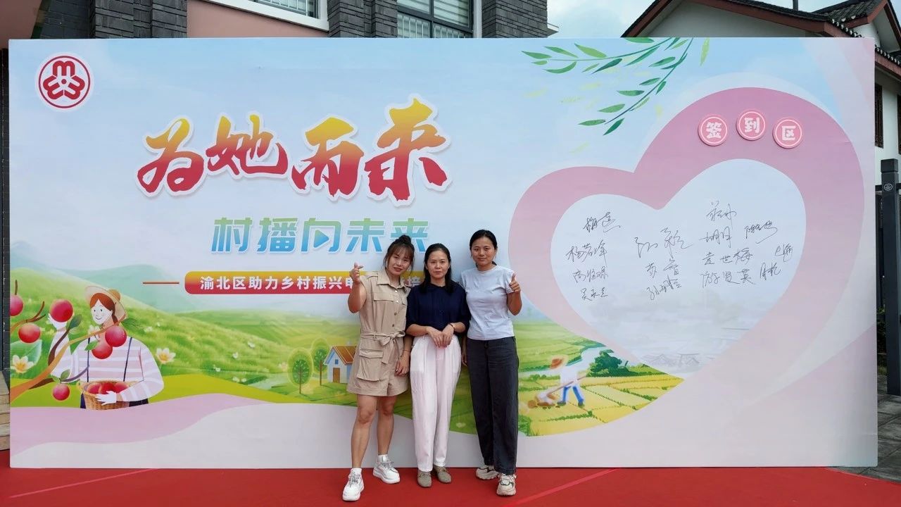 微信图片_2025-08-22_144737_116.jpg