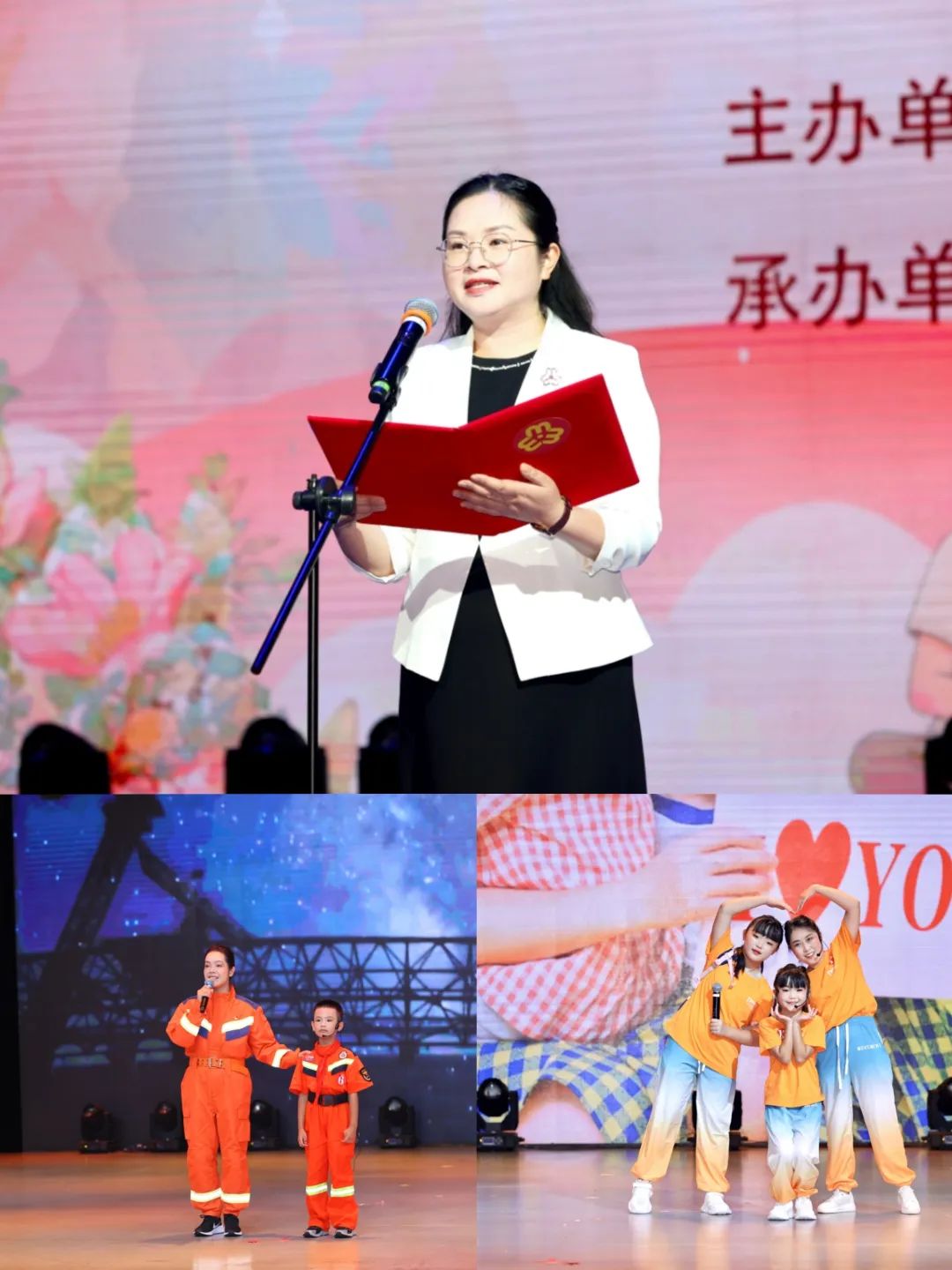 微信图片_2025-08-22_145154_534.jpg