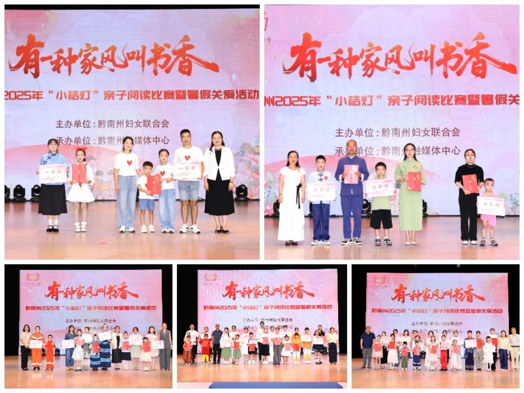 微信图片_2025-08-22_151207_324.jpg