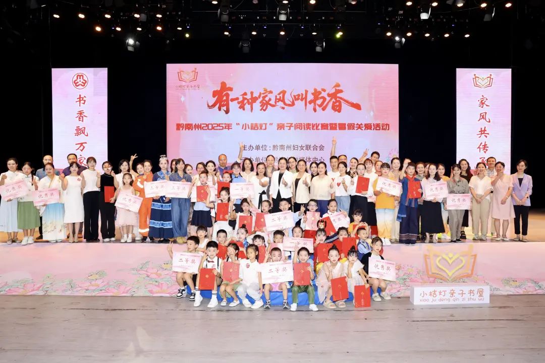 微信图片_2025-08-22_151230_353.jpg