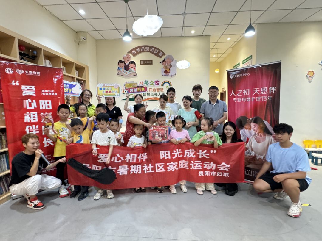 微信图片_2025-08-22_151353_772.png