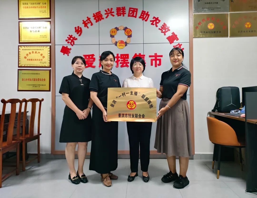 微信图片_2025-08-22_151759_036.jpg