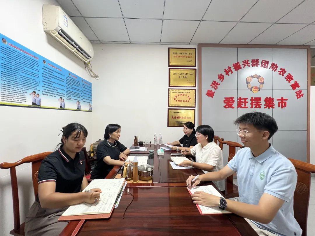 微信图片_2025-08-22_151829_383.jpg