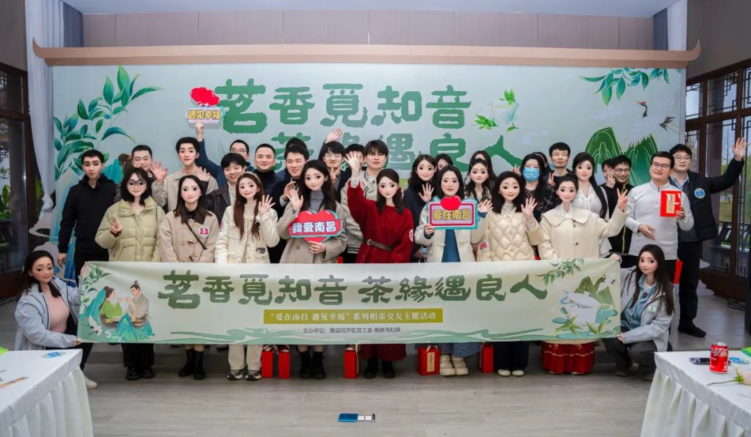 1755847330513825.png 微信图片_2025-08-22_152159_535.png