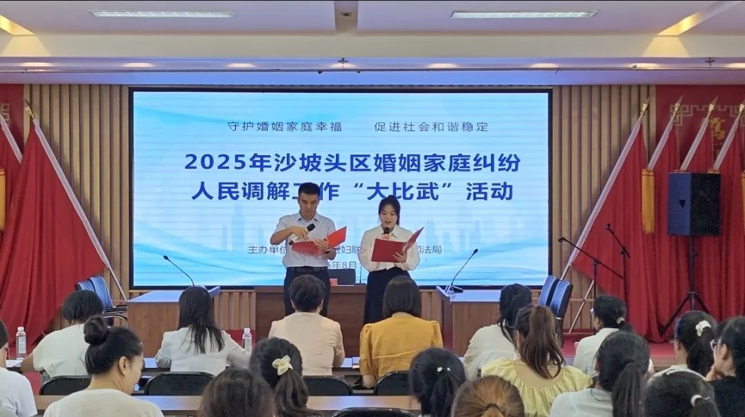 微信图片_2025-08-26_104635_008.jpg