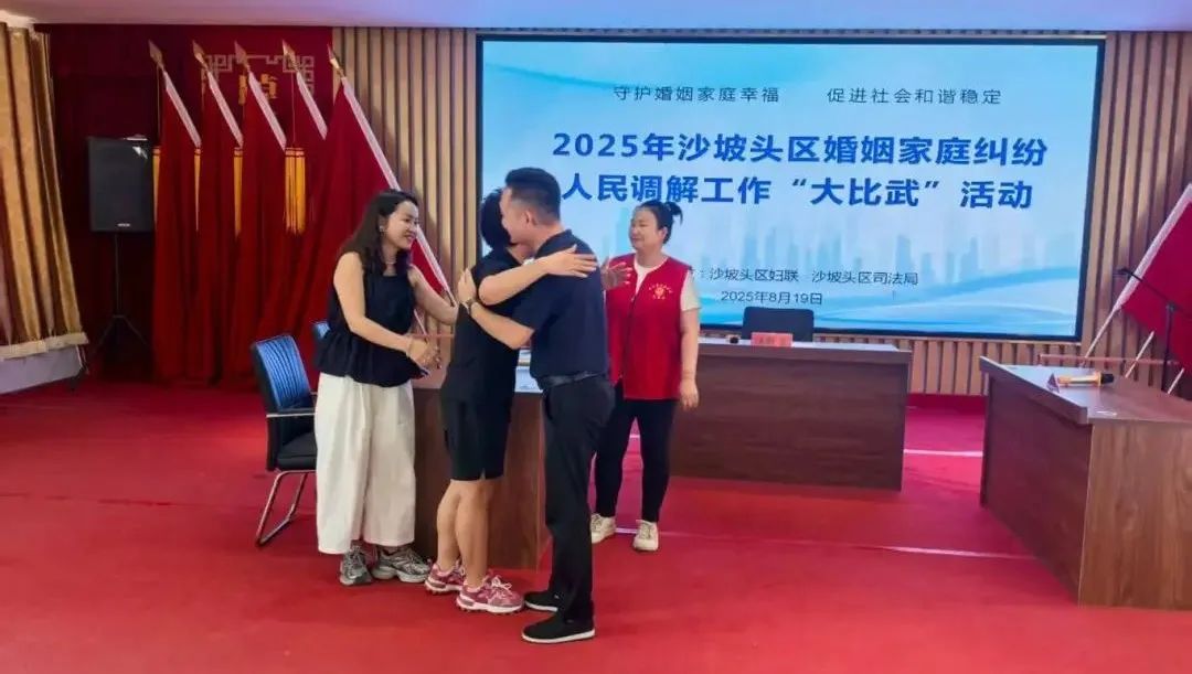 微信图片_2025-08-26_104729_735.jpg