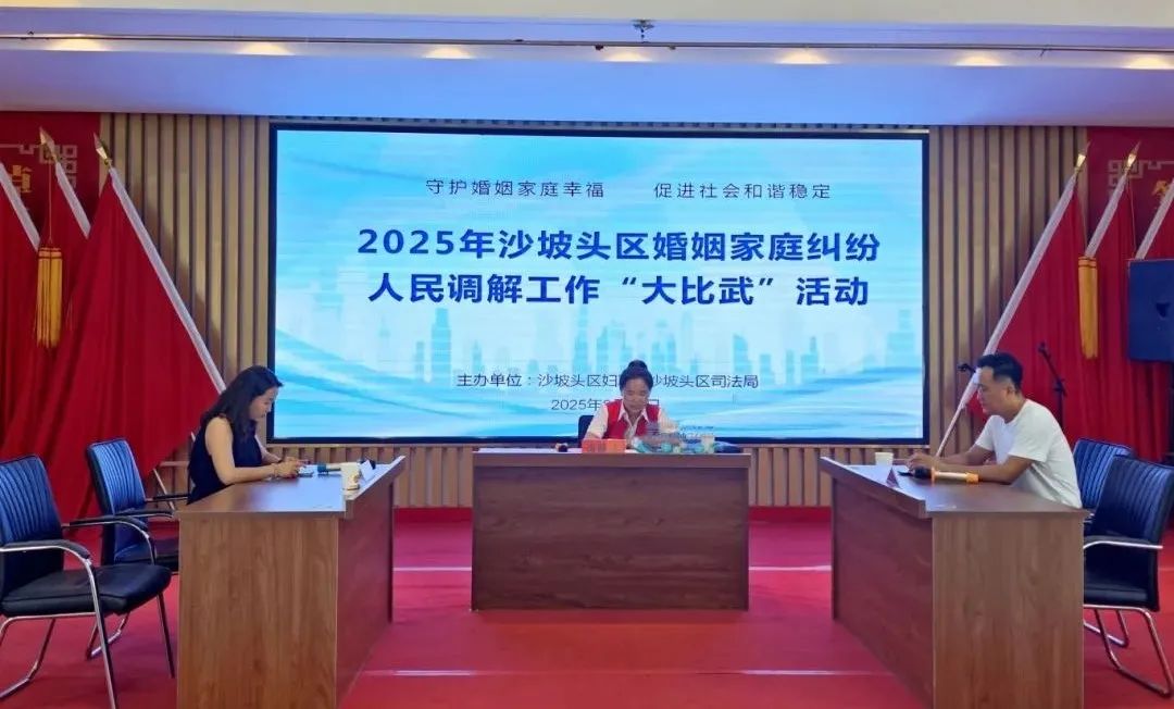 微信图片_2025-08-26_104725_779.jpg