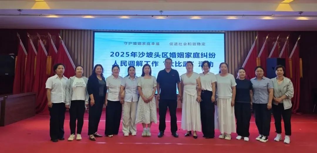 微信图片_2025-08-26_104749_464.jpg