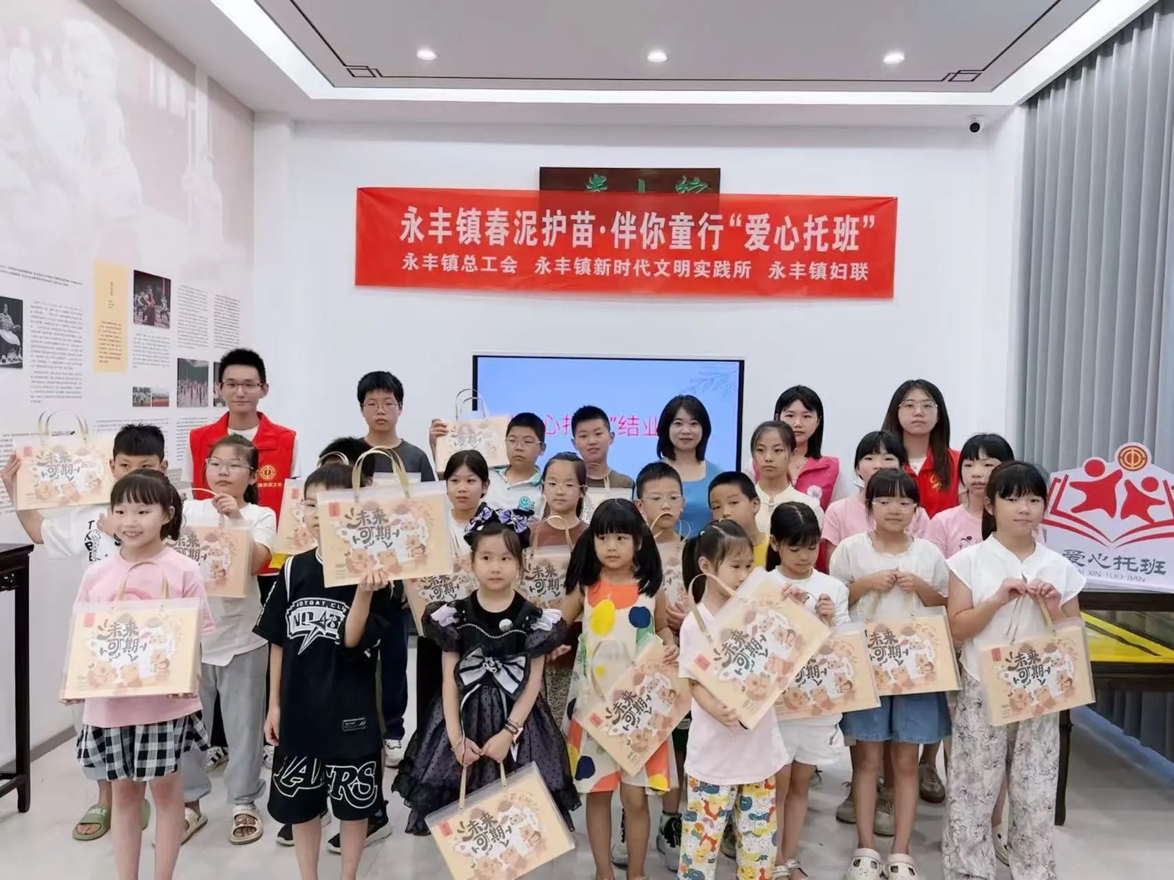 微信图片_2025-08-26_104920_630.jpg