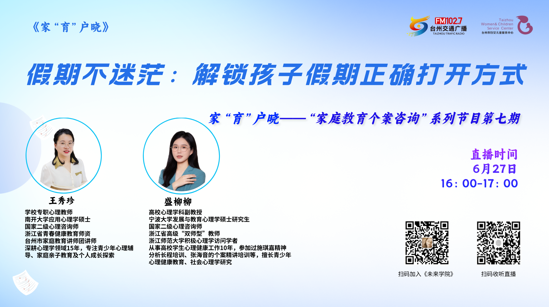 微信图片_2025-08-26_104953_281.png
