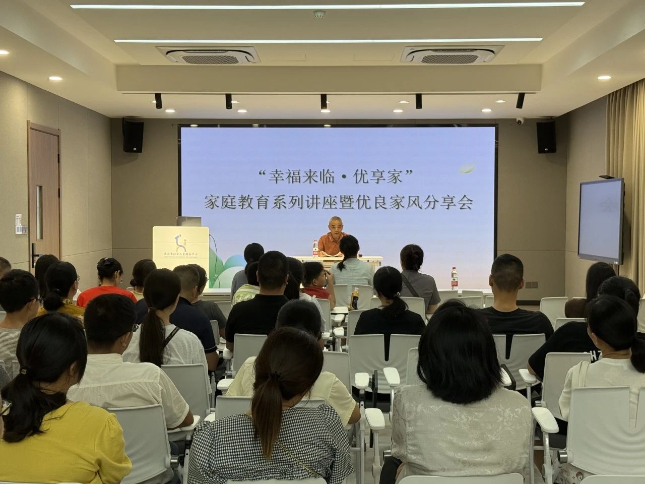 微信图片_2025-08-26_105010_163.jpg