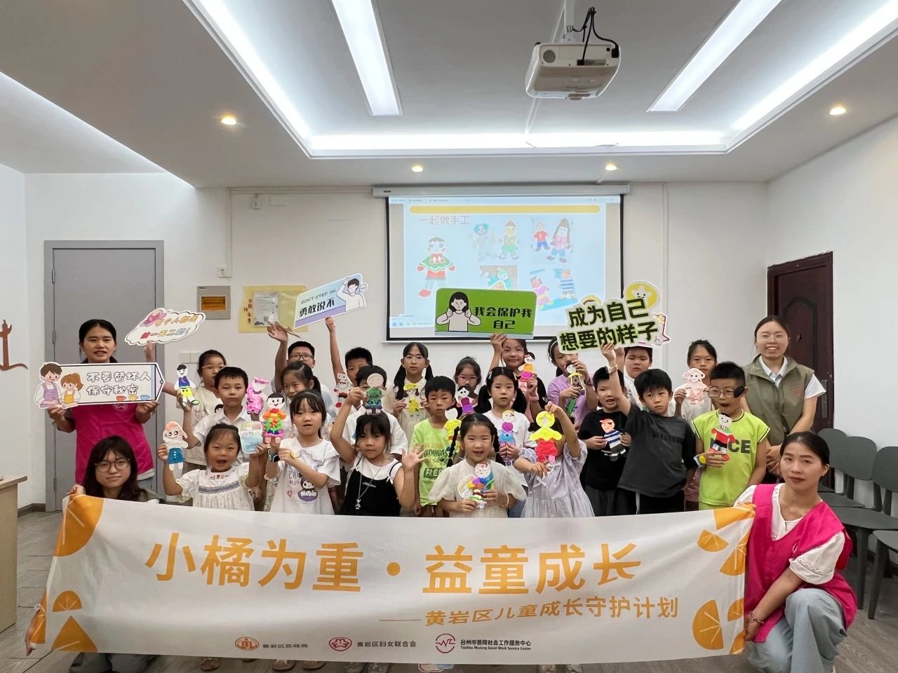 微信图片_2025-08-26_105034_163.jpg