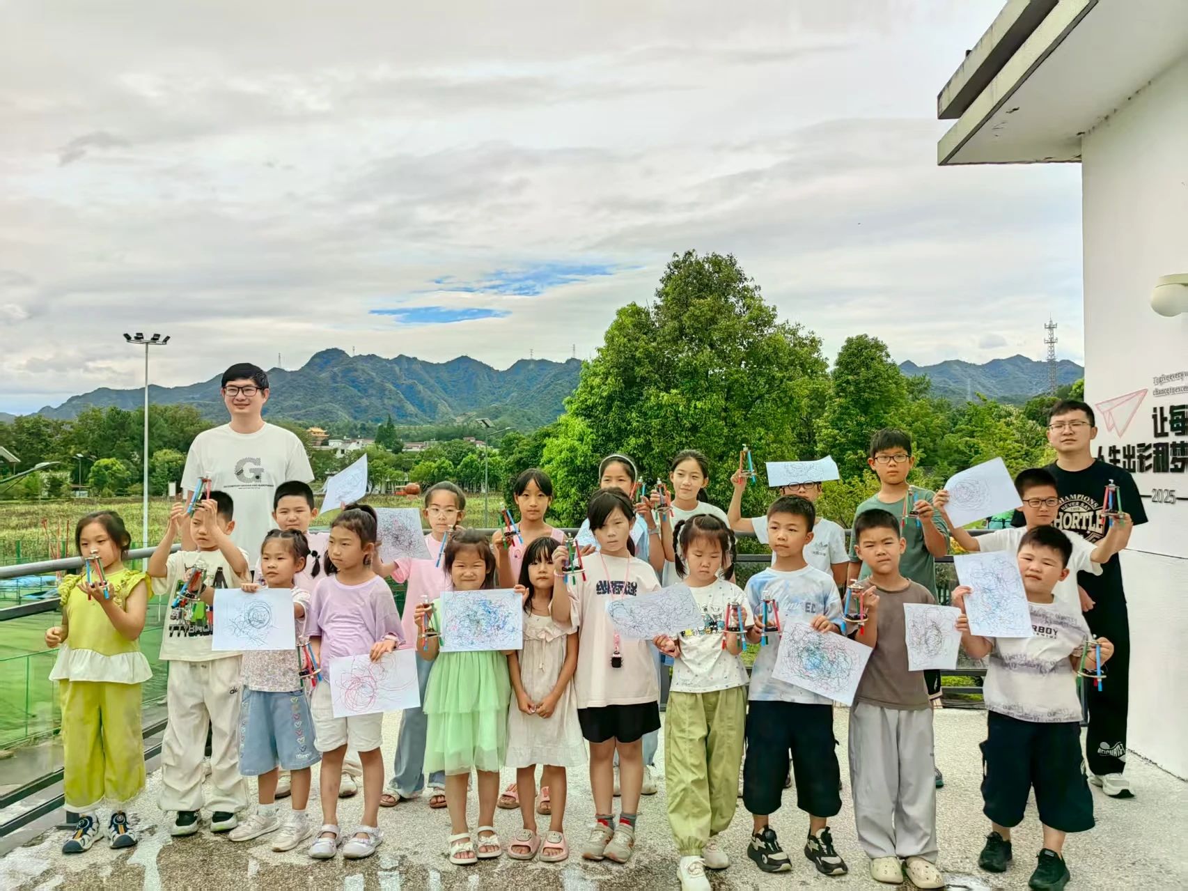 微信图片_2025-08-26_105234_826.jpg