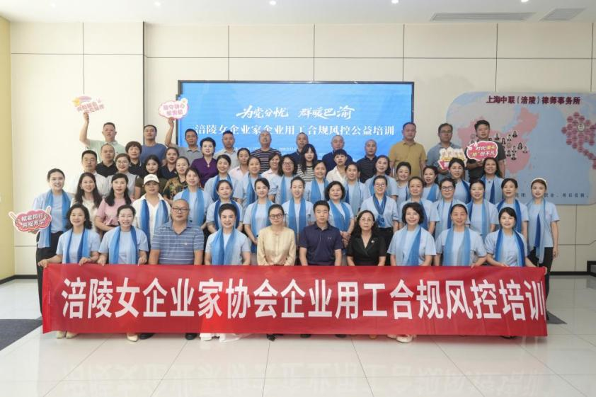 微信图片_2025-08-27_135512_713.png