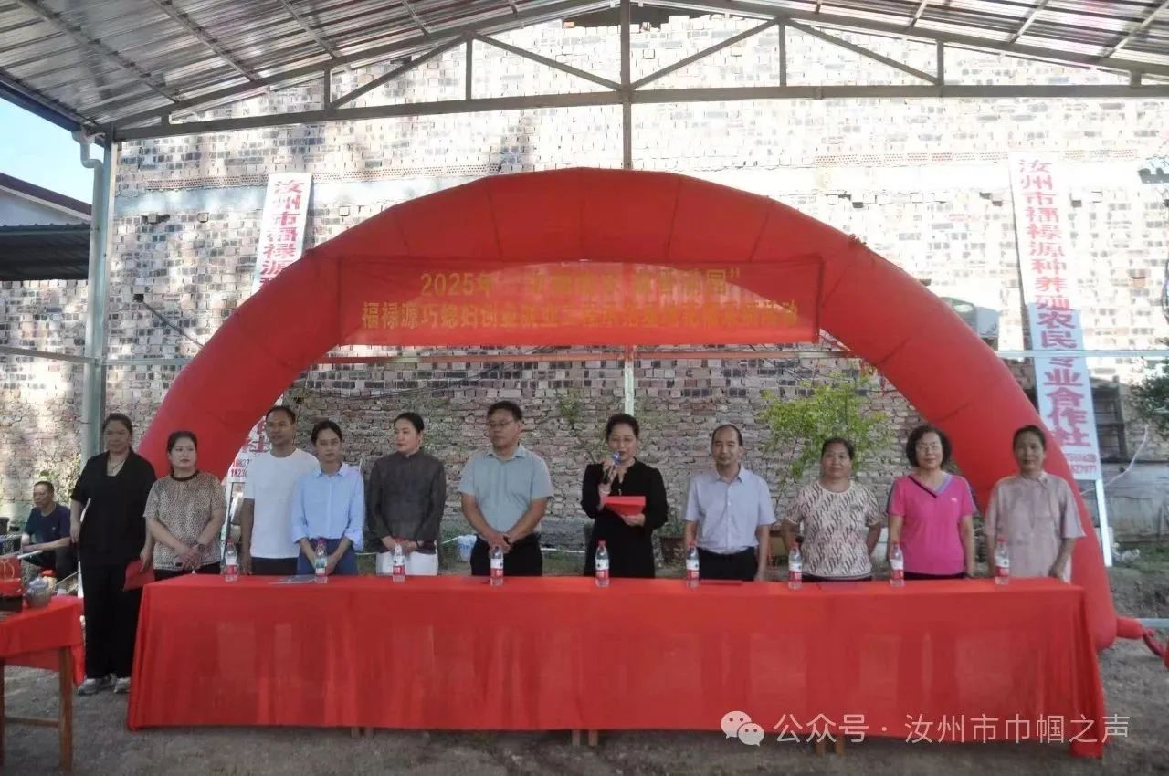微信图片_2025-08-27_140034_358.jpg