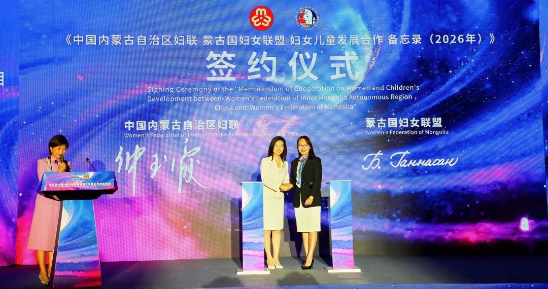 微信图片_2025-08-27_140409_576.jpg